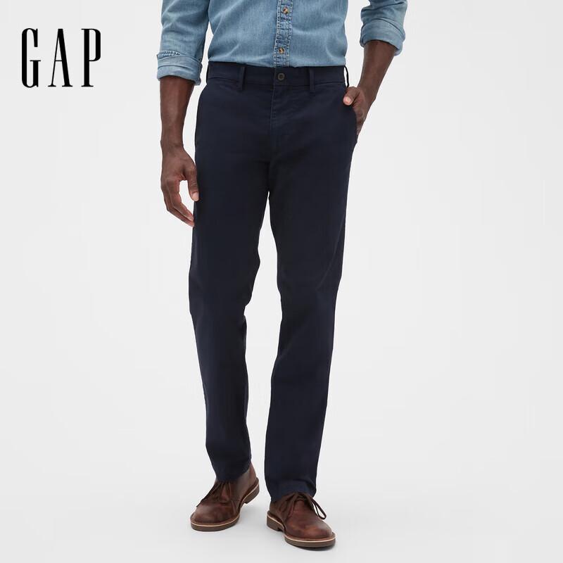 GAP Men's Straight Fit Stretch Casual Pants