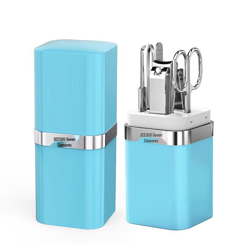 Seesoo Portable 6-Piece Nail Care Set