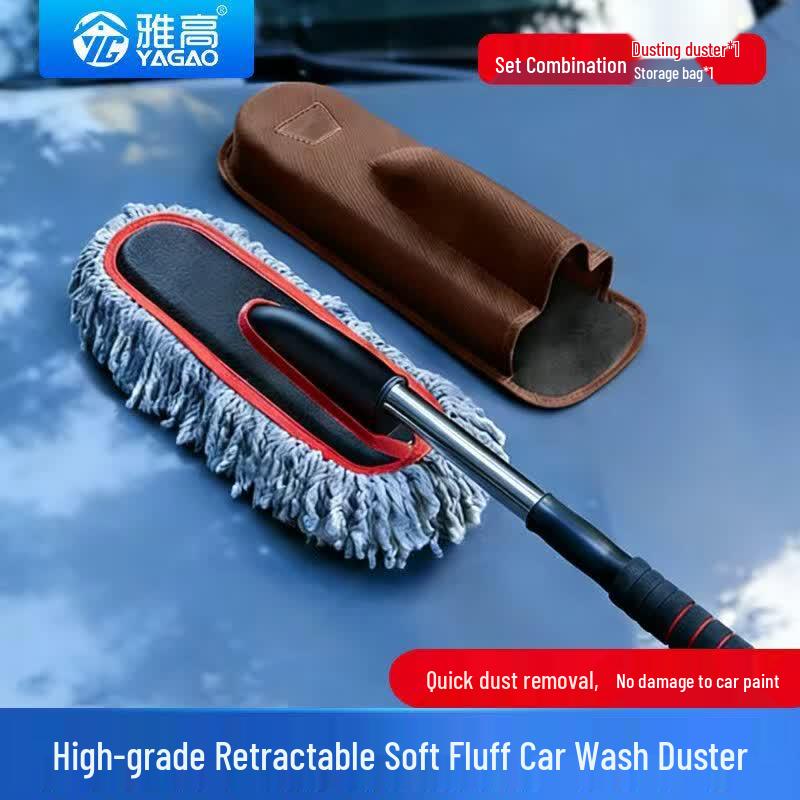 Yagao Car Duster & Cleaning Sets