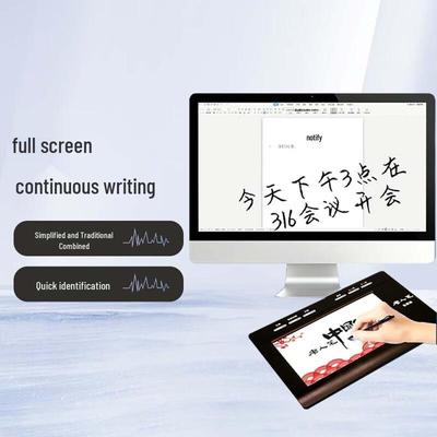 Hanvon Chinese Style Voice Typing Handwriting Tablet