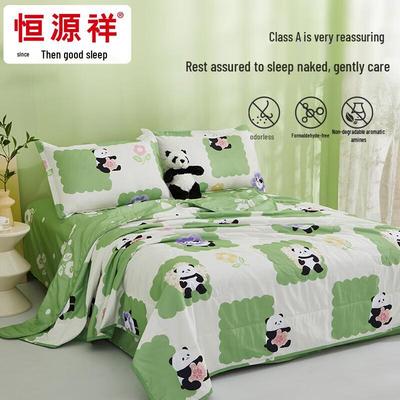 Hengyuanxiang Panda Huahua Washed Cotton Soybean Fiber Summer Quilt
