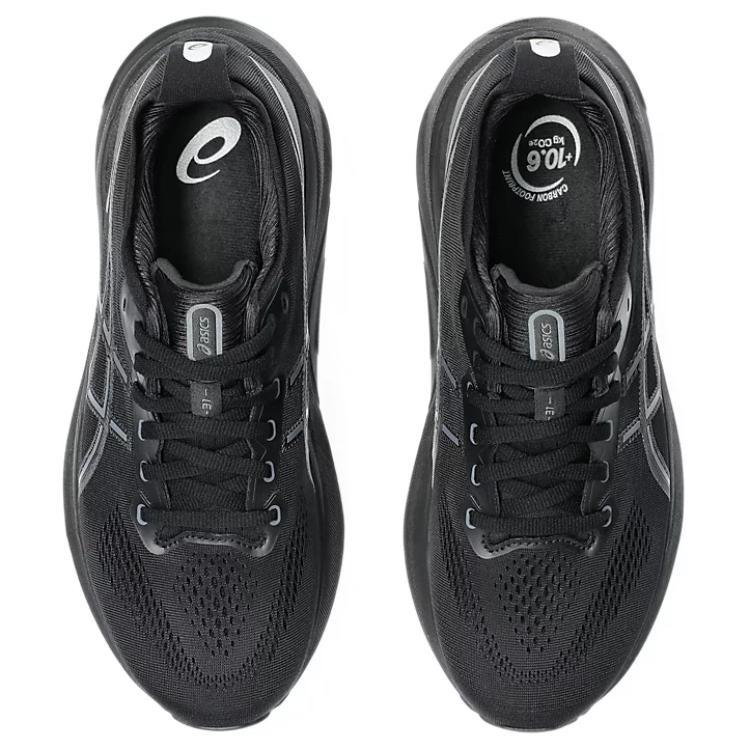Asics Gel-Kayano 31 'Triple Black' Men's 1011B867-001