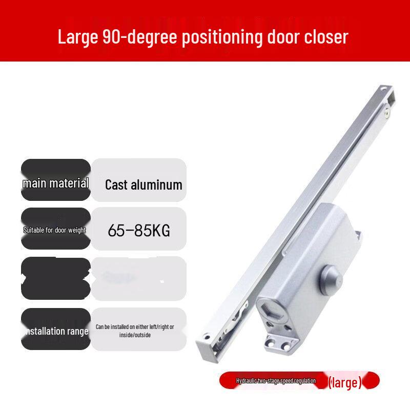 Гидравлический автоматический доводчик двери со скользящей направляющей Shengbei