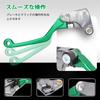 JFG Motorcycle Brake Clutch Levers Set, Adjustable, Foldable, Aluminum, Applicable Vehicle KLX110L 2010-2024 Motorcycle - Gurren