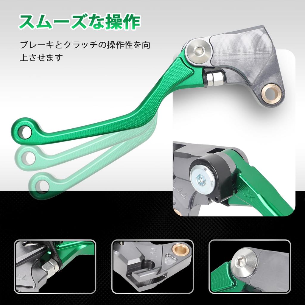 JFG Motorcycle Brake Clutch Levers Set, Adjustable, Foldable, Aluminum, Applicable Vehicle KLX110L 2010-2024 Motorcycle - Gurren