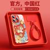 Compatible with Apple 17 Pro Max case and new iPhone 16 Super Fire Shockproof 15 Protective Case, 14 Plus Full Coverage