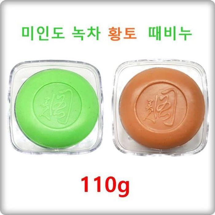 

[QN9U4XVY_58] Beauty Yellow Clay Soap Green Tea Soap 110g 10ea (39796237) 02. Green tea soap