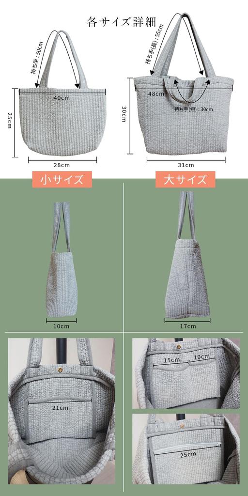 Nubi Nubi Ibul Shoulder Mommy Tote With Bottom 2 Sizes To Choose Diaper Bag, Mother's Bag, Mother's Tote, Bag, Bag, Ibul, Bag, Bag, Plate, From,