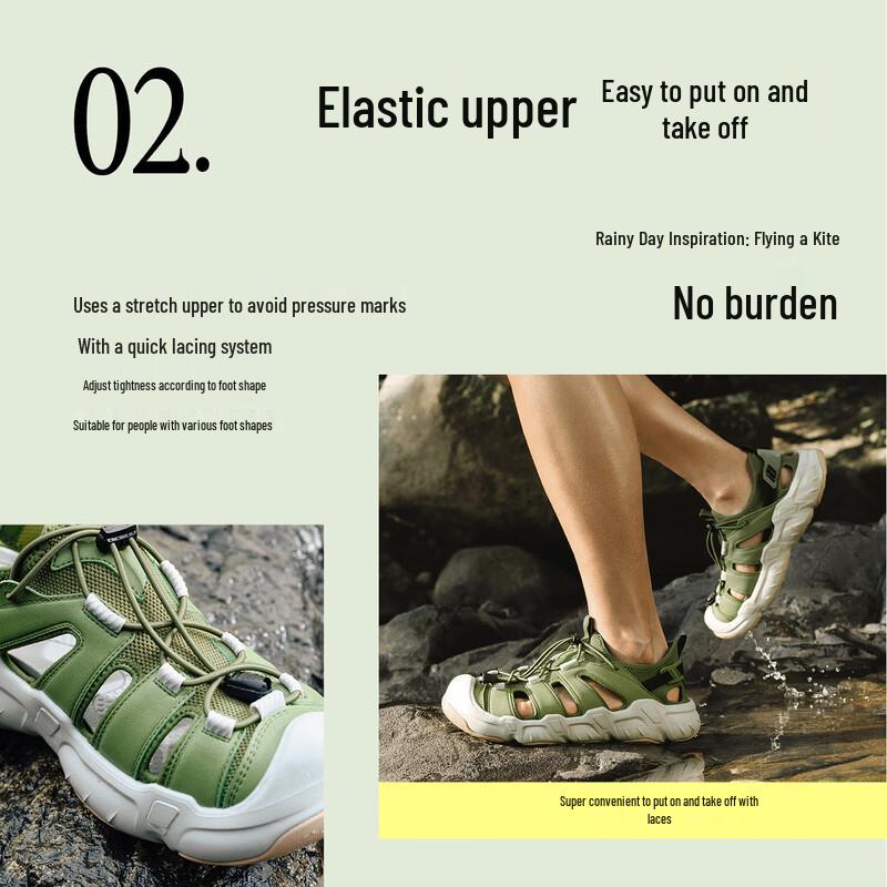 Anta Tan Chuan Men's Outdoor Stream Sandals