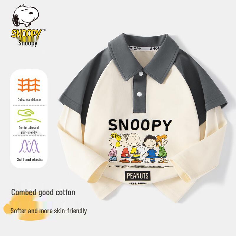 Snoopy Boys  Long Sleeve Faux Two-Piece Polo T-Shirt 100