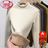 Maglia Termica a Collo Tondo con Interno in Pile da Donna Langsha
