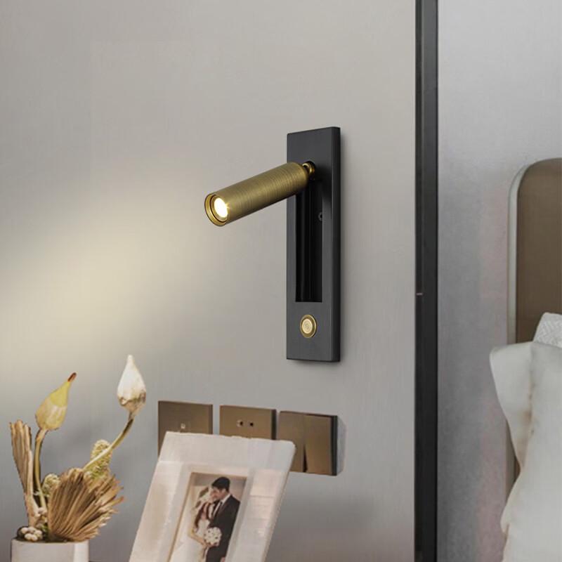 Hotel Style LED Reading Wall Lamp