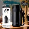 1600ML Stainless Steel Sport Water Bottle