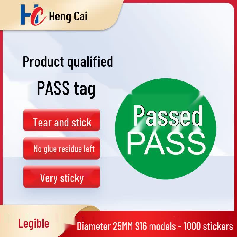 Hengcai Quality Inspection Self-Adhesive Labels 25mm Diameter