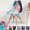 1 Piece Bar Chair Cover Small Size Chair Covers Printed Chair Protector Seat Case For Hotel Banquet Wedding Party Dining Room