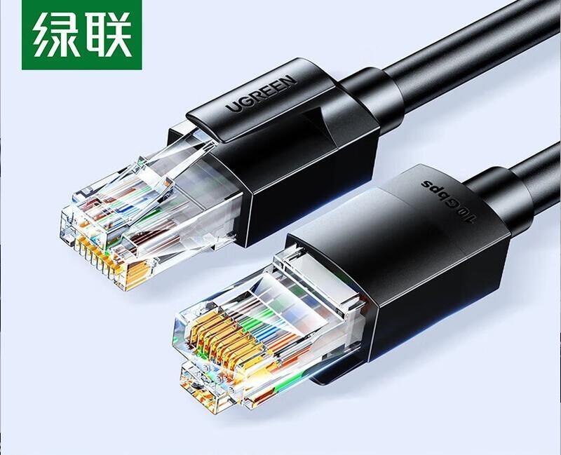 

Ugreen CAT6A Ethernet Cable