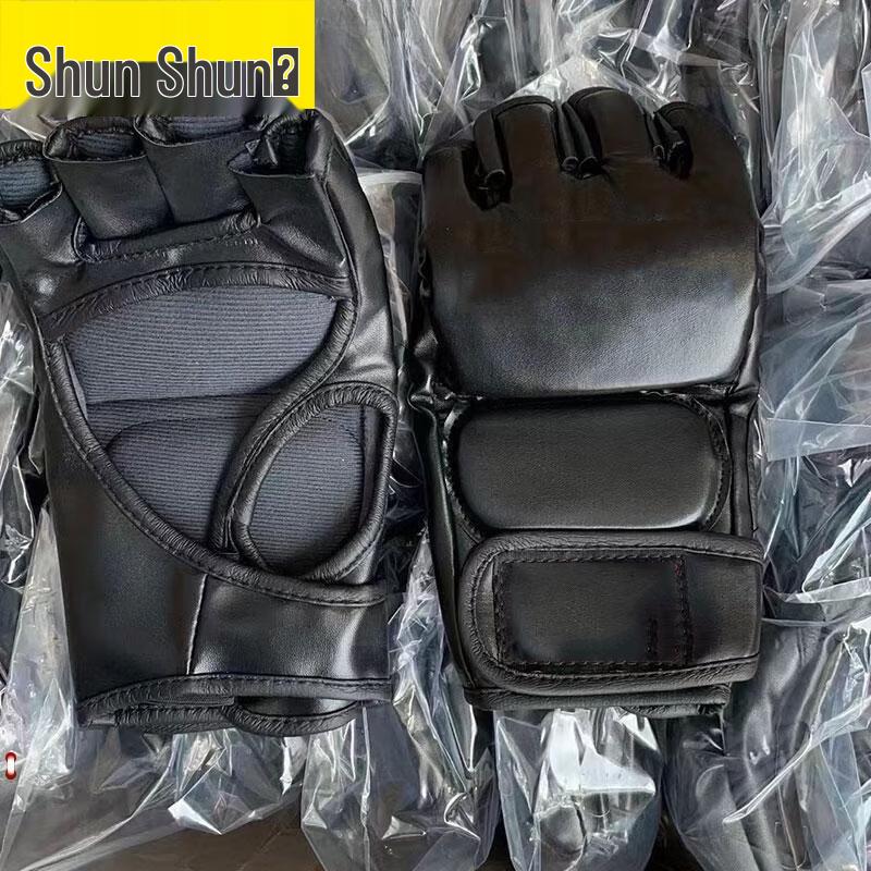 Shunnunai Combat Sports Training & Competition Gear