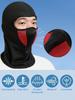 Motorcycle Balaclava Face Mask - Windproof & Breathable Mesh Design, Ideal for Motorcycling, Skiing, Hiking & Fishing