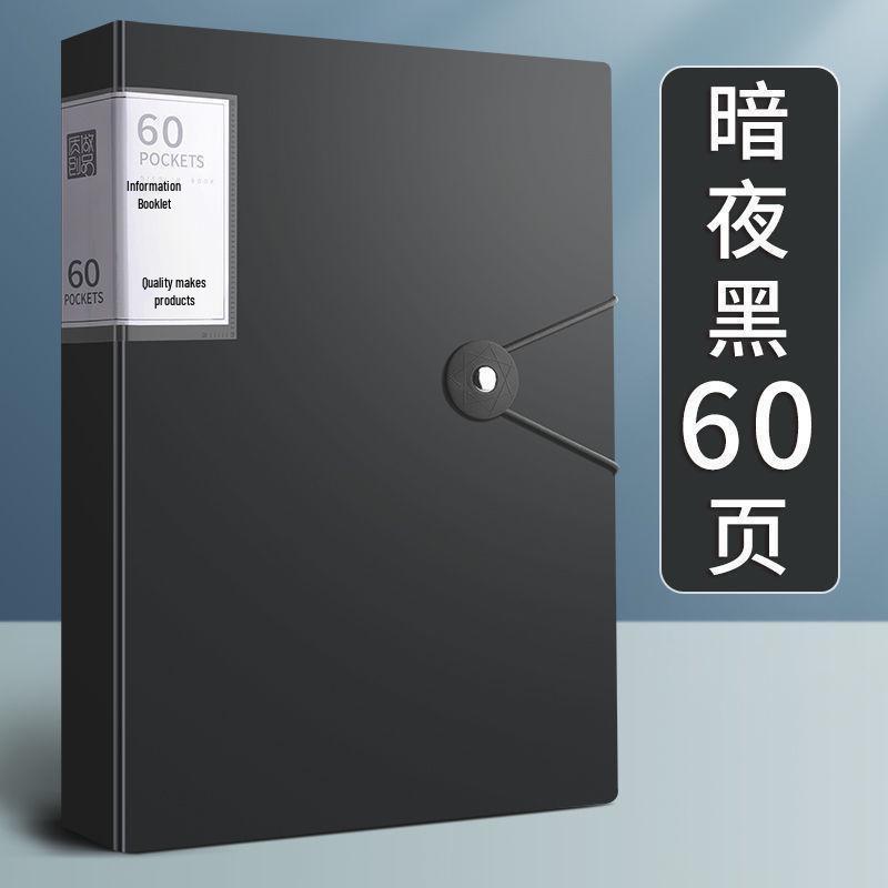 A4 Transparent Insert Pocket File for Office and Medical Record Organization