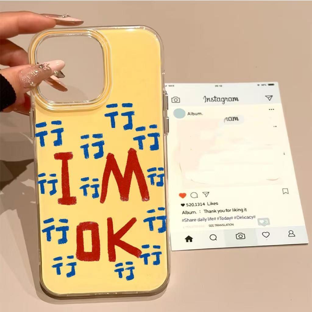 Chinese words get rich good luck phone case for iphone 17 pro max 16 plus 15 14 13 11 silicone back cover for iphone 12 pro xr x