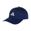 Adidas Uni Baseball New Logo Cap, Cotton,