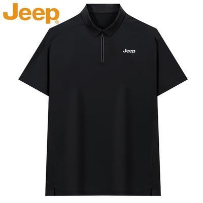 Men's Summer Loose-Fit Polo Shirt