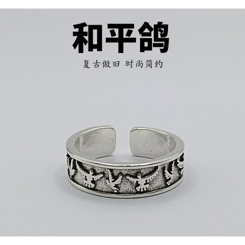 Handcrafted Adjustable Open Ring With Vintage Peace Dove Motif Silver-Plated Copper Unisex Jewelry Adjustable Open Band
