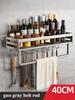 Kitchen Punch-free Wall-mounted Shelf Seasoning Space Aluminum Multi-functional Storage