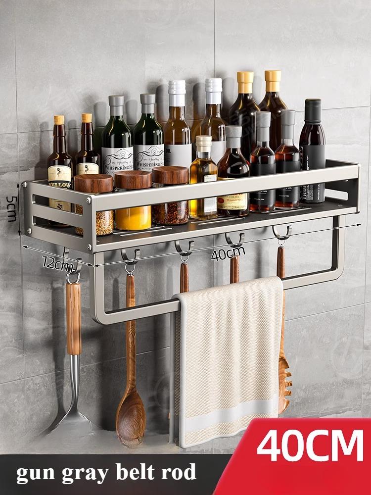 Kitchen Punch-free Wall-mounted Shelf Seasoning Space Aluminum Multi-functional Storage