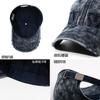 Washed old denim baseball cap men's and women's retro embroidered cap sunshade sunscreen casual versatile hat