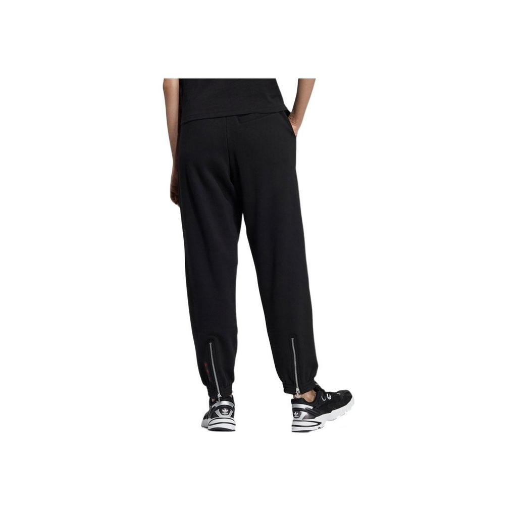 Adidas Originals Trefoil Solid Color Zip Joggers With Drawstring Cuffs Women Bottoms Black HD0340