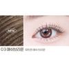 Play 101 by ETUDE Edge Curl Tint Mascara 3g – Curl Defining & Tinted Lash Mascara | 3 Shades