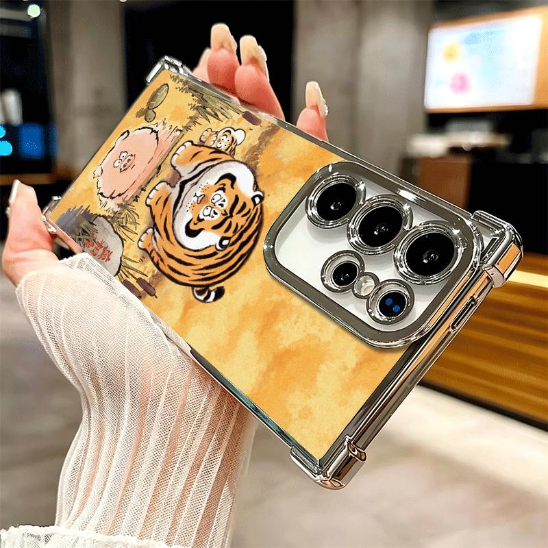 Cartoon Fat Tiger Funny Plating Phone Case For Samsung Galaxy S24 S25 FE S26 Edge S23 Ultra S22 S21 Plus S20 Anti-Fall Airabag C