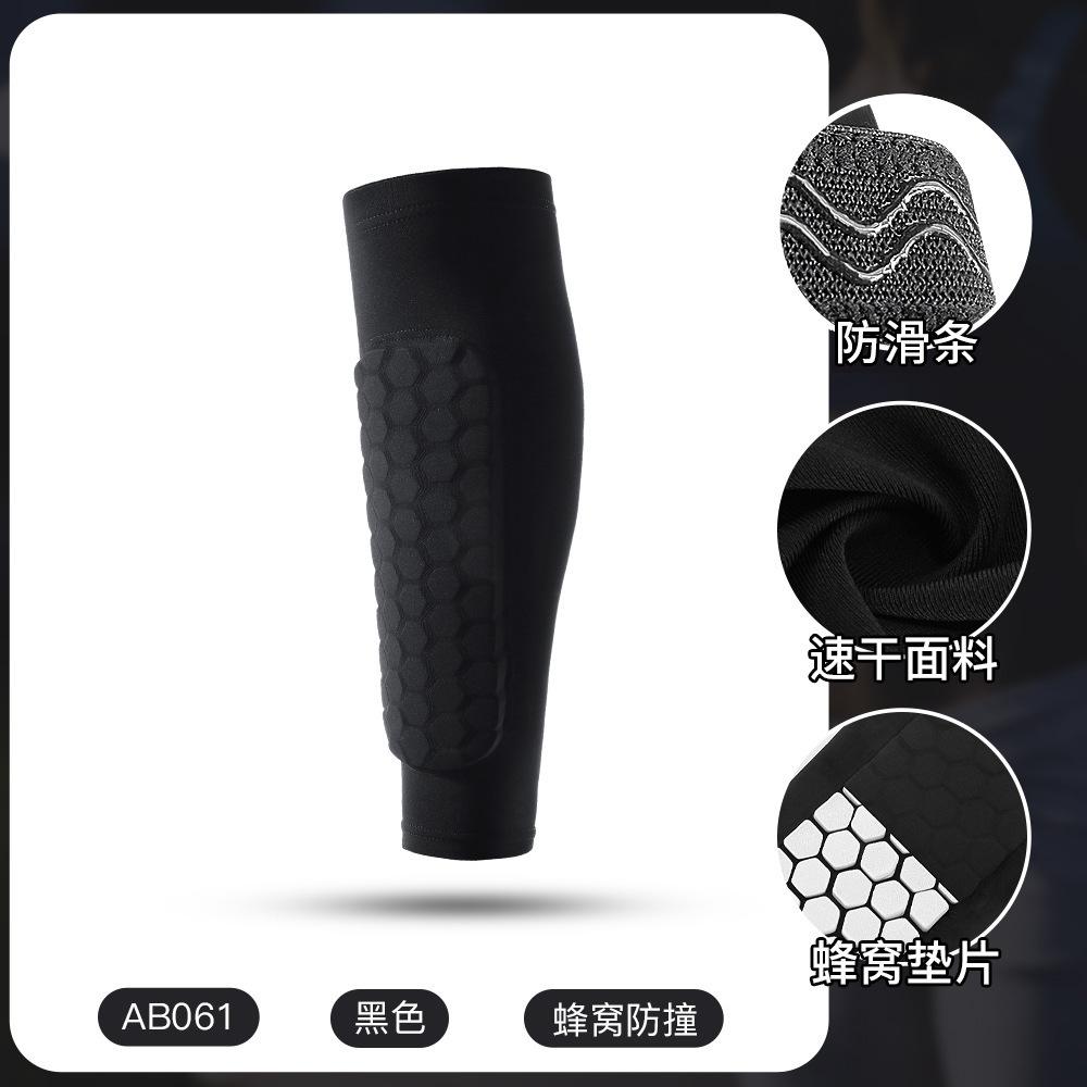 Honeycomb Calf Socks Basketball Roller Skating Martial Arts Fitness Anti-Collision Sports Protective Equipment Leggings XS