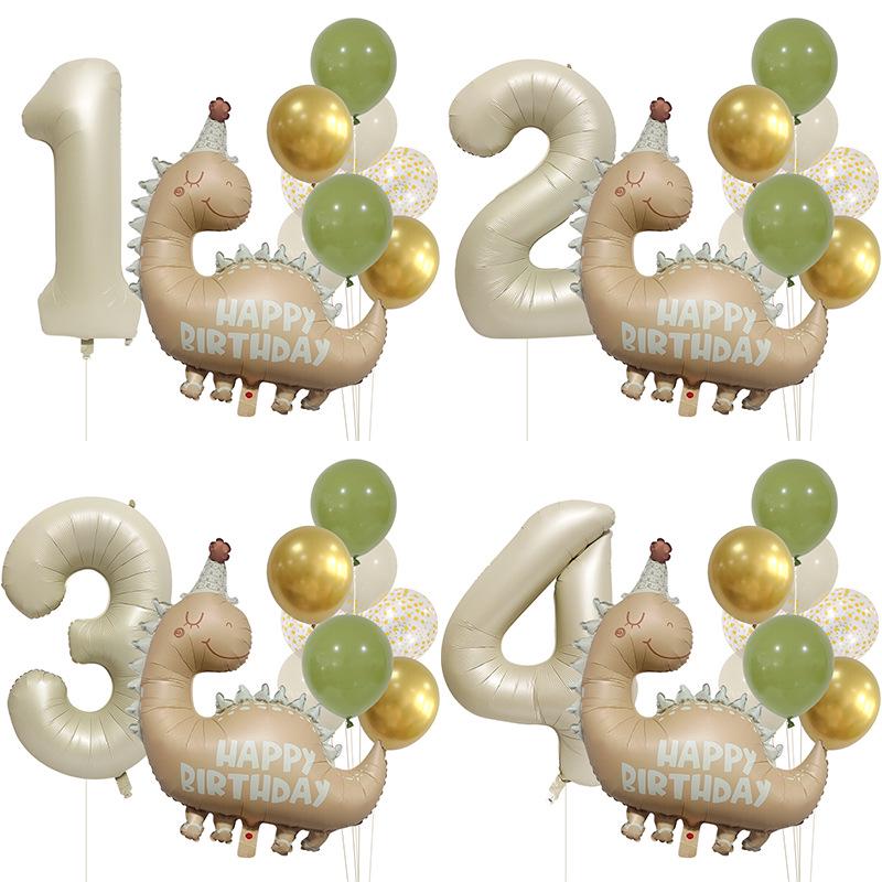 Retro Matte Caramel Dinosaur Balloon Set for Birthday Photo Props