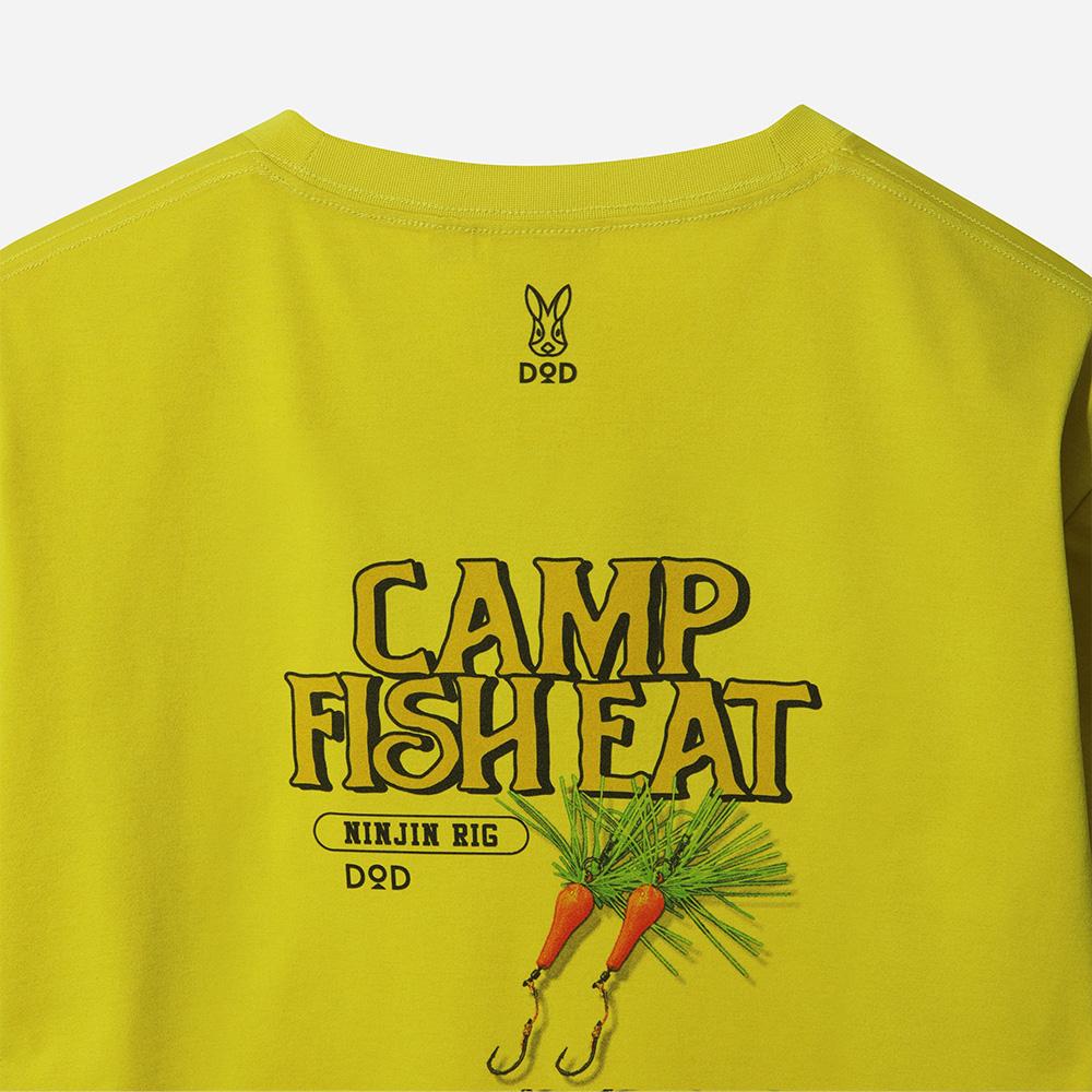 DOD Sakana Lure Short Sleeve T-Shirt (Lime)