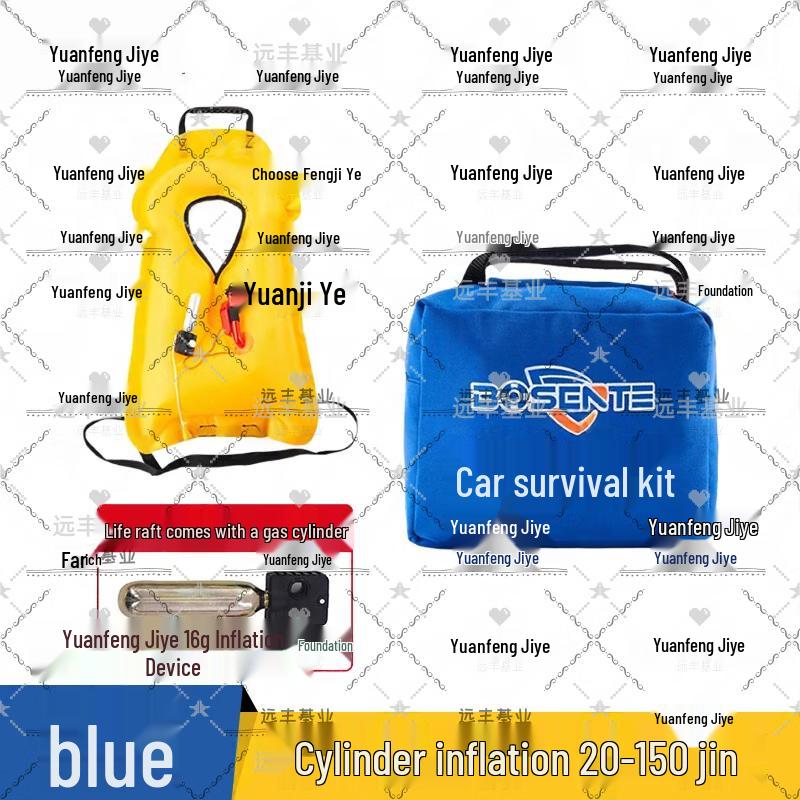 Vehicle Emergency Automatic Inflatable Life Vest