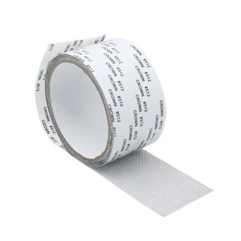 1PC Screen Repair Tape Window Door Waterproof Patch Self-adhesive Super Fix Anti-Insect Mosquito Net Mesh Broken Holes