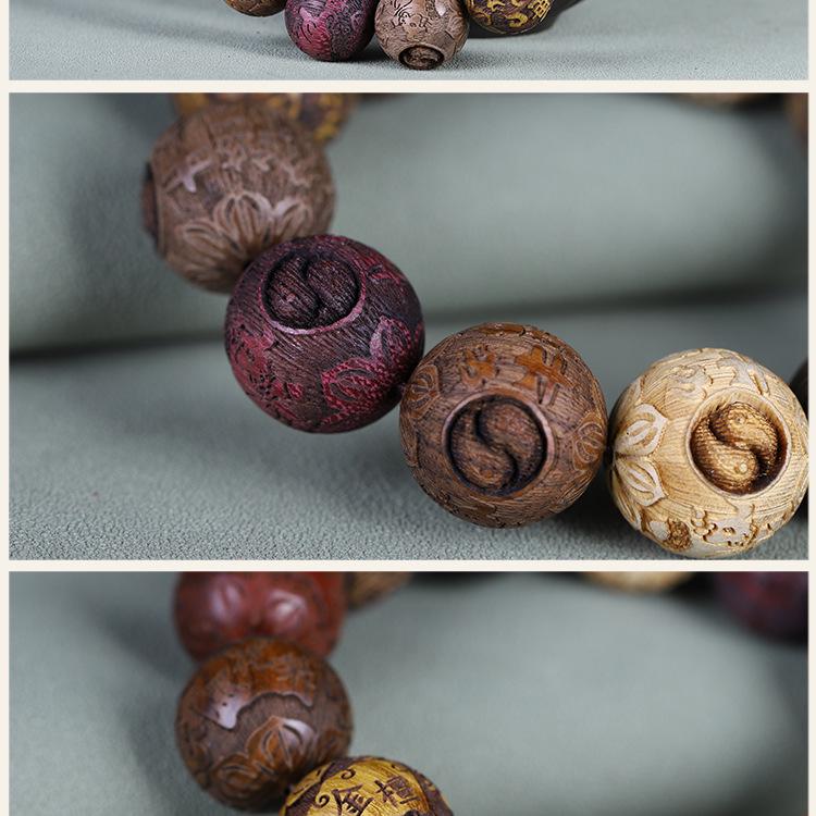 Znamenie zverokruhu Vyrezávané Santalové drevo a Palisandrové drevo Náramok - Unisex Budhistické korálky