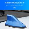 Compatible Toyota 86 ZN6 Toyota Subaru BRZ ZC6 March 2012 - Present Shark Antenna,