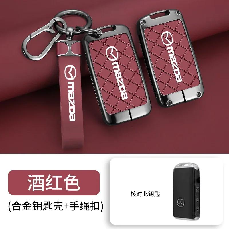 Zinc Alloy Leather Car Smart Key Case Cover for Mazda 3 Alexa CX30 CX-4 CX5 CX-5 CX8 CX-8 CX-30 CX9 CX-9 Keychain Accessories vf2