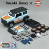 1/32 Suzuki Jimny Modified Car Model Die-Cast Gulf Co-branded Off-Road Vehicle Toys Children Boy Gift Collection Miniature