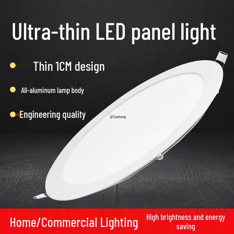 

Round Recessed Ceiling Spotlight - Simple Home Bullseye Light Warm Light 3W Opening 7-7.5CM