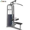 Weibu F-1020 Lat Pulldown & Low Row Trainer