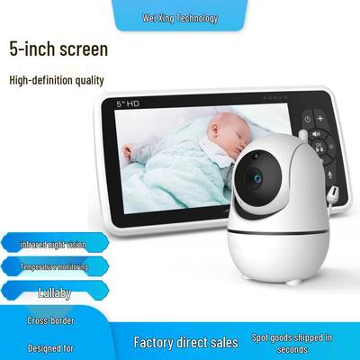 5-Inch Night Vision PTZ Baby Caretaker Monitor