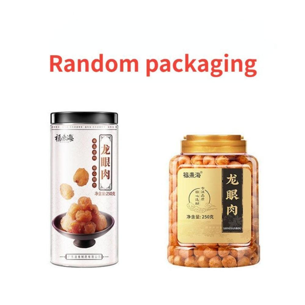 250g Dried Longan Organic Herbal Tea Chinese Premium Loose Fruit Tea