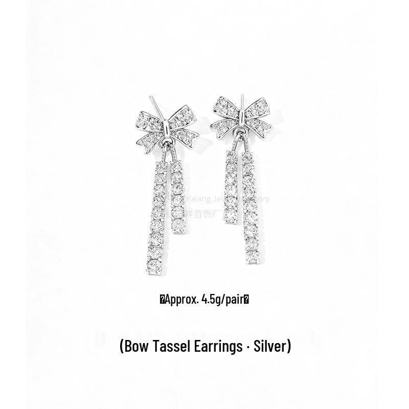 Высококачественные серьги-гвоздики с бриллиантовым бантом и кисточкой – Нишевый роскошный дизайн