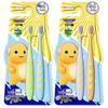 Frog Dragon Kids' Antibacterial Soft Bristle Toothbrush 4-Pack