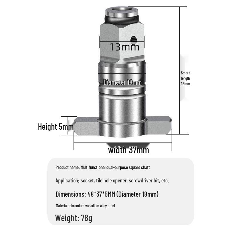 Dayi Electric Wrench Dual-Use Magnetic Drill Bit Adapter