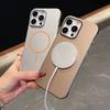 Frosted PC Is Suitable for Apple 16promax Fine Ring Magnetic Mobile Phone Case 15promax Ultra-thin Skin Feeling Borderless